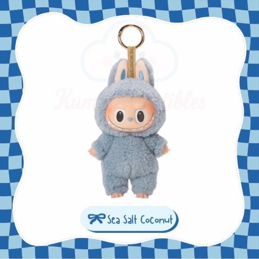 Unopened Pop Mart Labubu Exciting Macaron Sea Salt Coconut
100% Authentic - PM